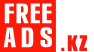 Казахстан Дать объявление бесплатно, разместить объявление бесплатно на FREEADS.kz Казахстан Казахстан