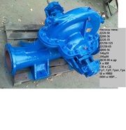 Продам насосы Д 4000-95,  Д 3200-75,  Д 320-50,  Д 500-60 и др. (список)