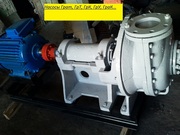 Продам насосы ГраК 170-40,  ГрАТ 320-40,  ГраК 400-40 и др.