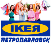 Интернет Магазин Продажа В Казахстан