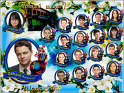 Фото виньетки для выпускных классов 