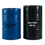 Мастика битумно-масляная  МБ-50