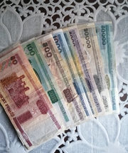 Продам купюры Беларусь для коллекции