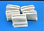  Лейблы для одежды, этикетки  изготовление Алматы