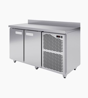 Стол холодильный Марихолодмаш Расположение агрегата сбоку Температурны