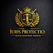 Юрист. Эксперт по обращениям и  ходатайствам 