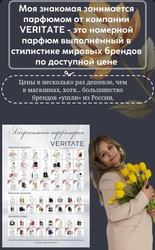 ХОЧЕШЬ ЗАРАБАТЫВАТЬ УЖЕ СЕЙЧАС — БЕЗ ОПЫТА И ВЛОЖЕНИЙ